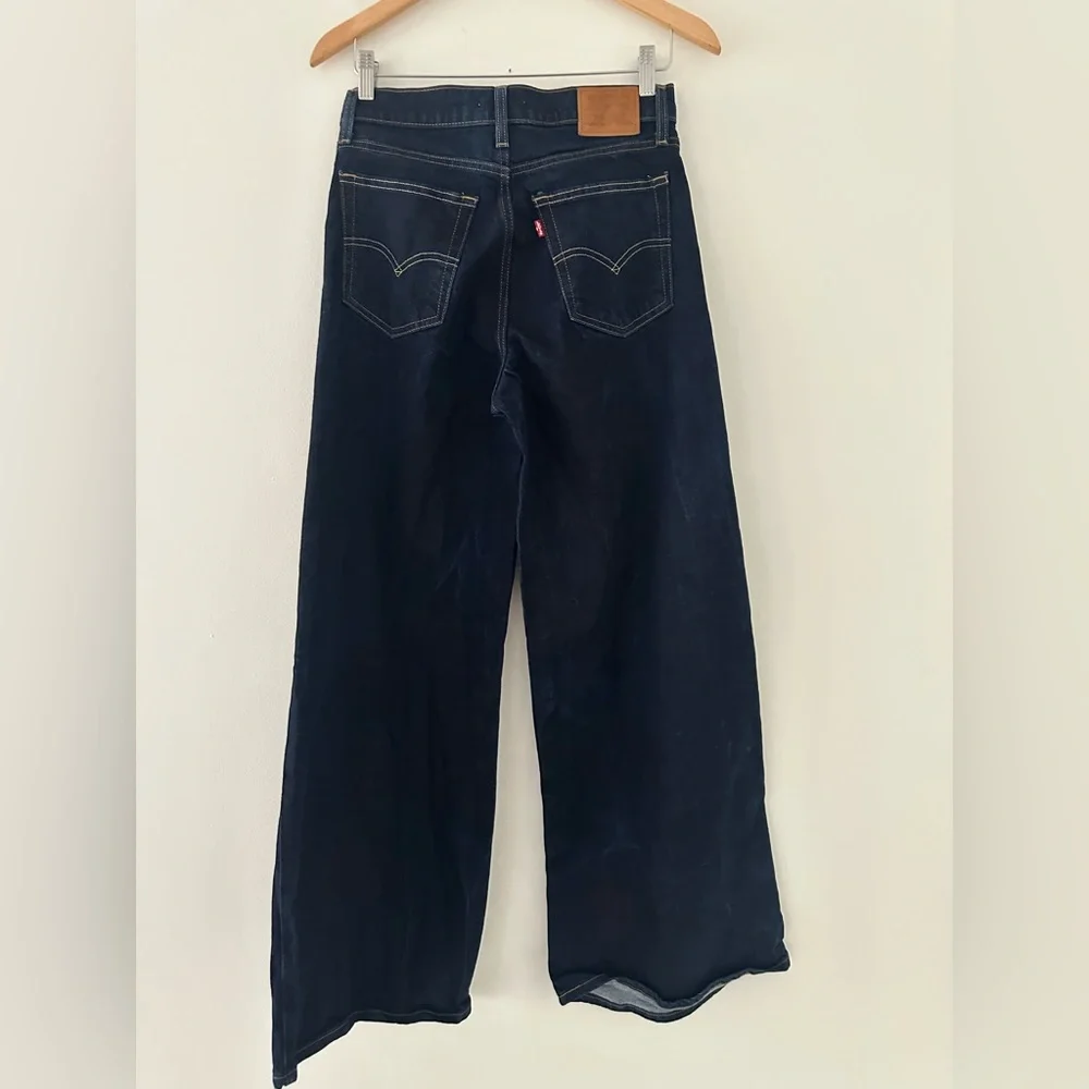 LEVI’S PREMIUM 728 HIGH RISE WIDE LEG WOMEN'S JEANS